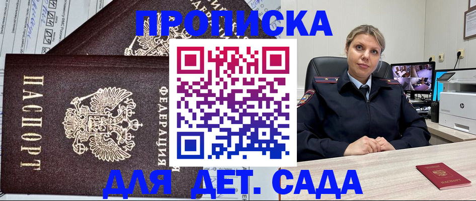 форма 3 в Дивногорске